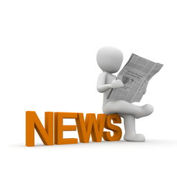 全球视野，本周国际新闻热点速览