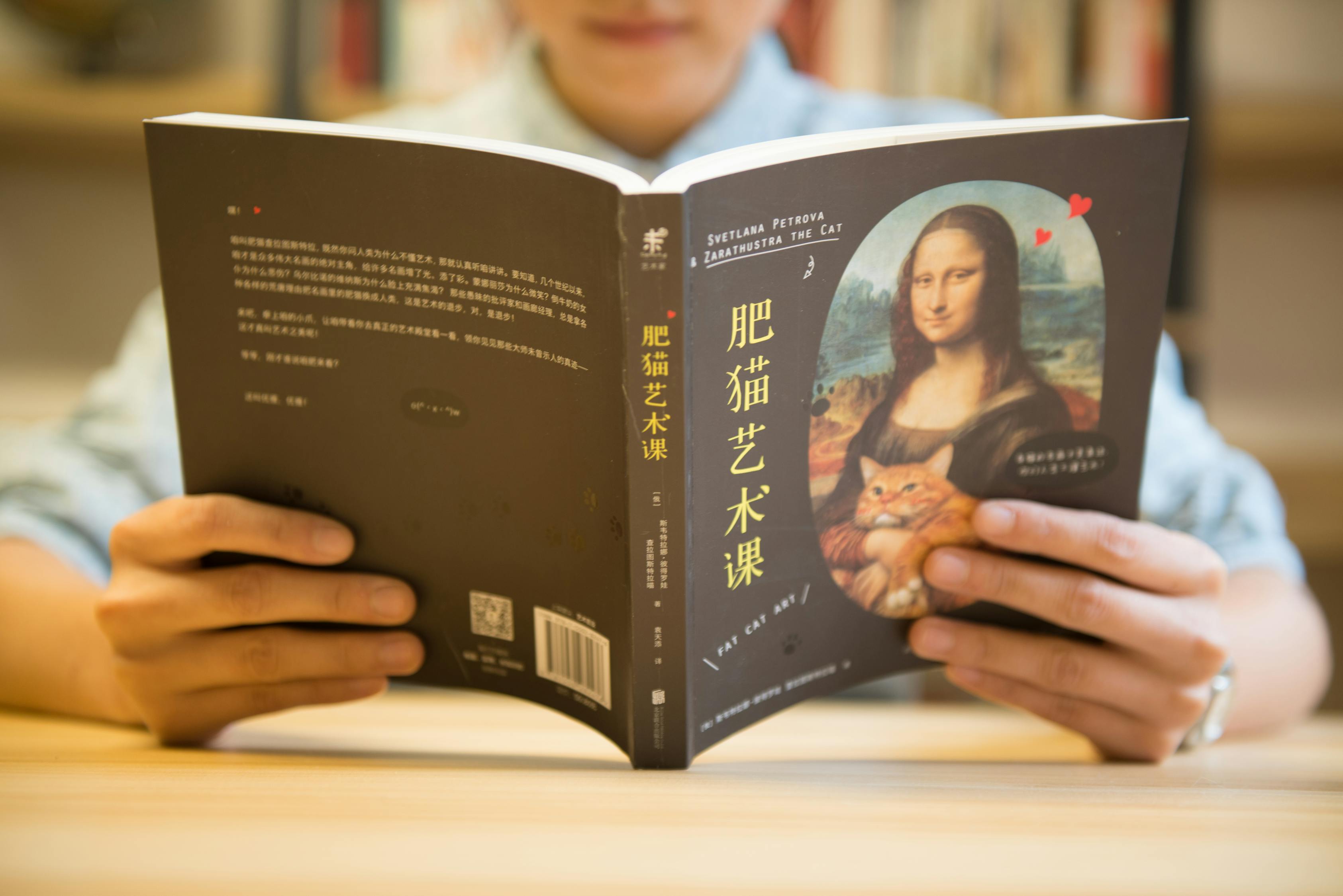 掌握常识，一份全面的常识题目答案大全